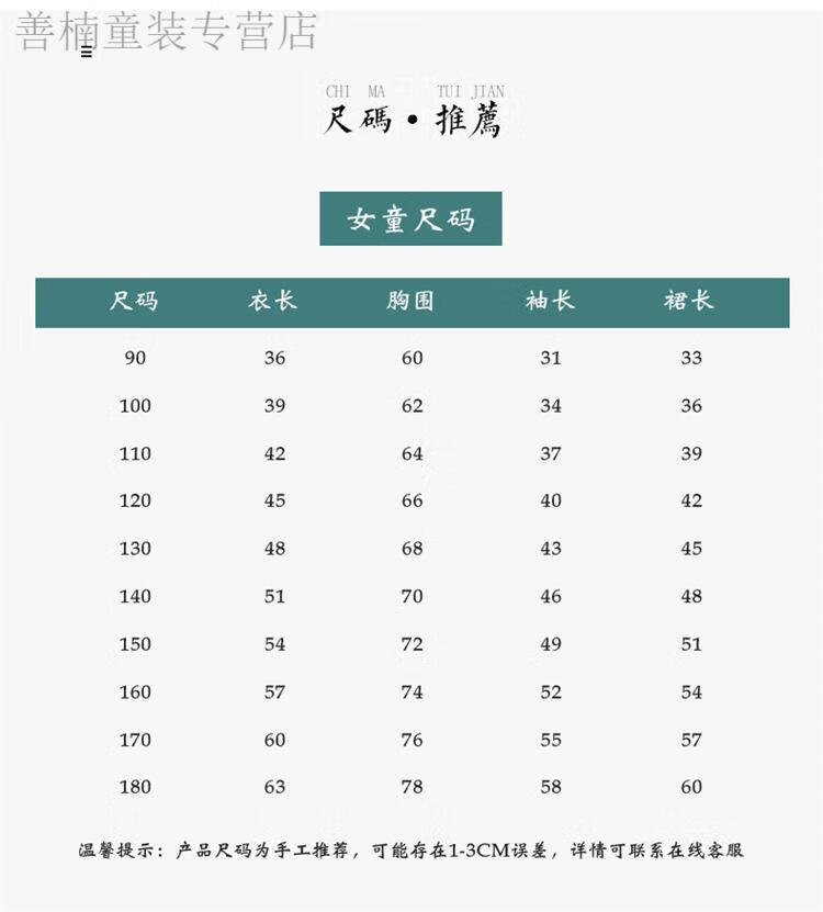 35f1bf44d6375f49.jpg