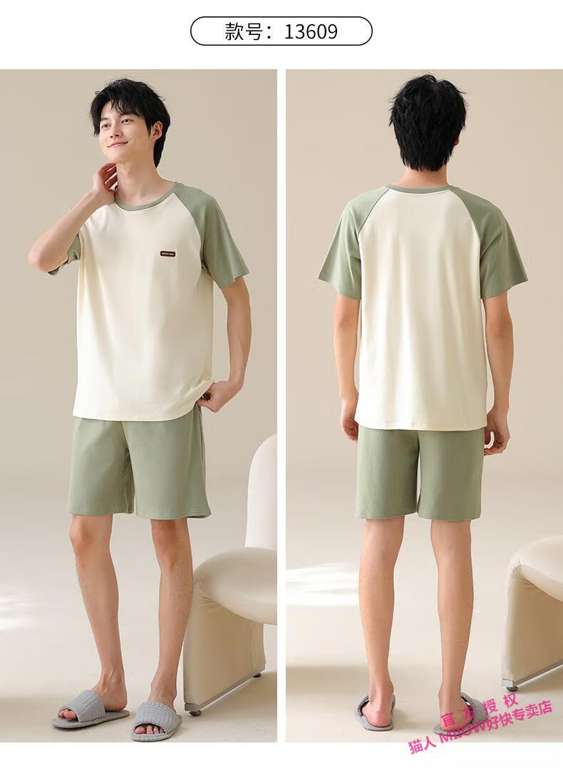 9dab2d4a75785cf0.jpg
