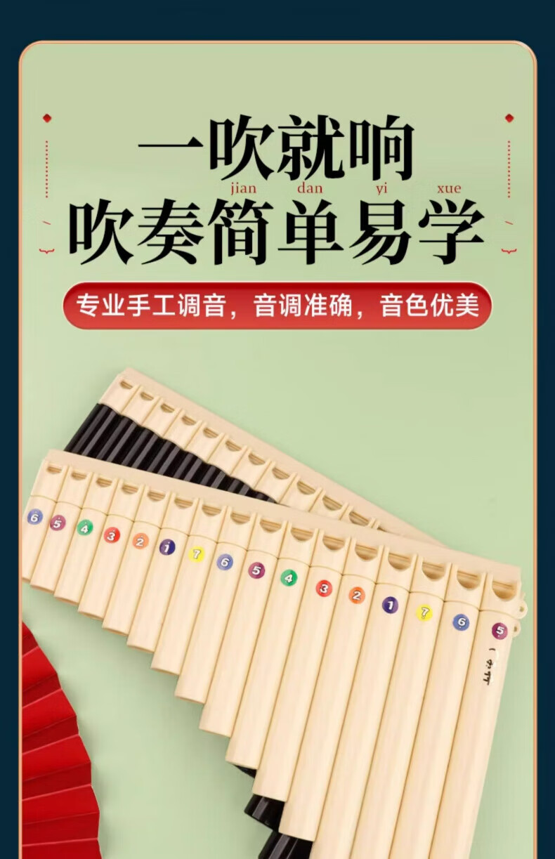 2047f8656aa84c3a.jpg