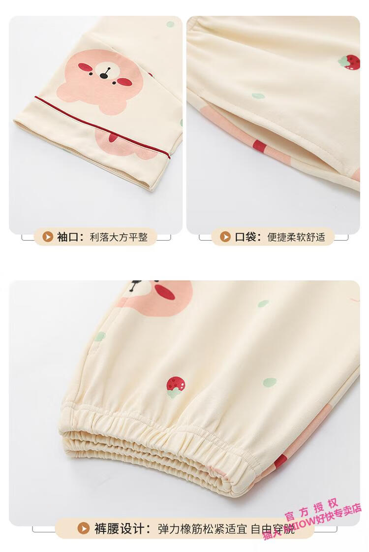 5b48be57ca30bb51.jpg