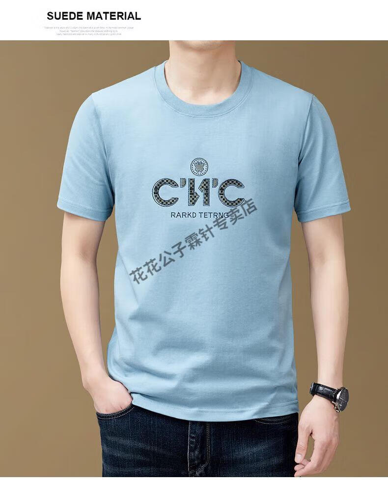 8503acb8097d6274.jpg