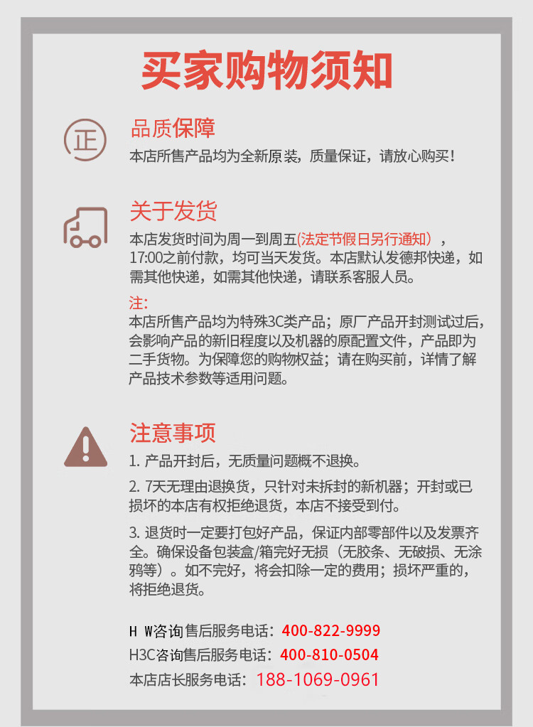 a90faf30522c7936.jpg