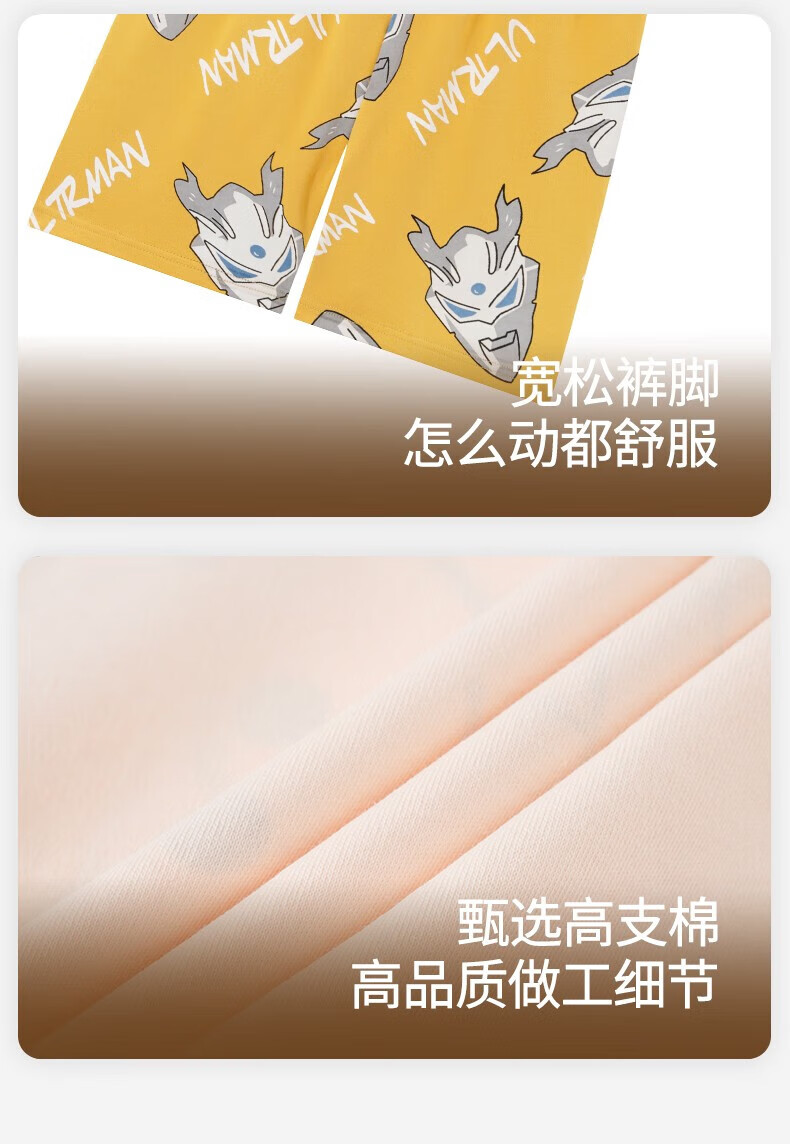 7ca4db96042f77fc.jpg