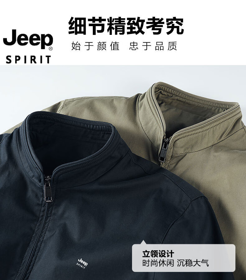 7ca4db96042f77fc.jpg