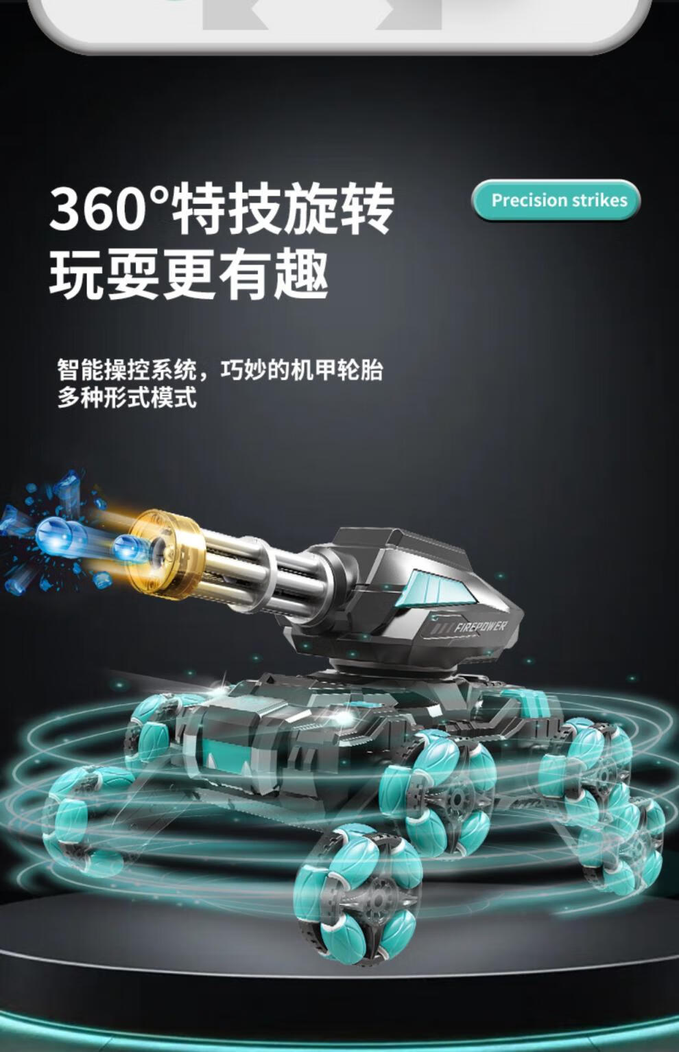 8a33da5e146bf5cf.jpg