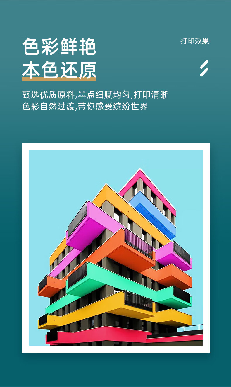 de4cc3f990d57932.jpg