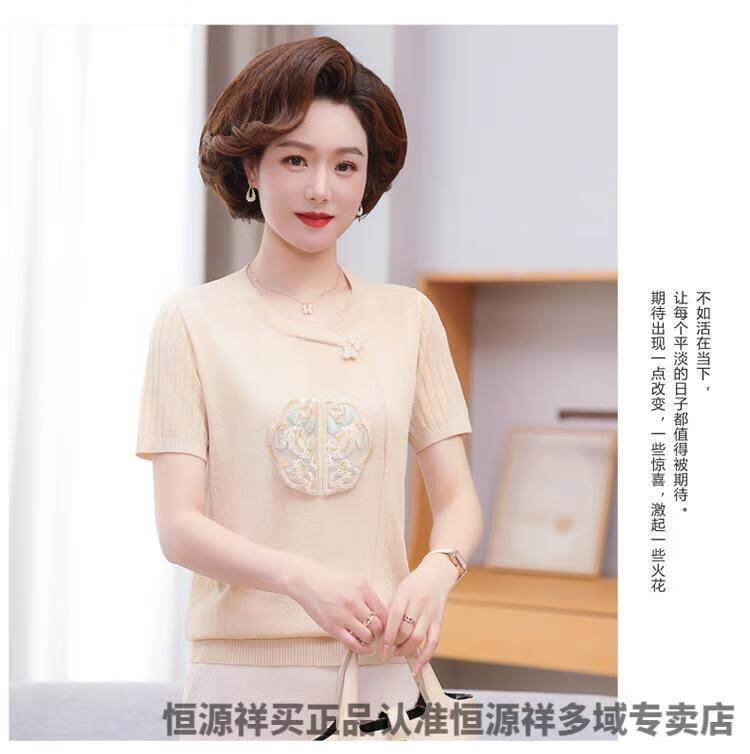 4d682960711ce2c4.jpg