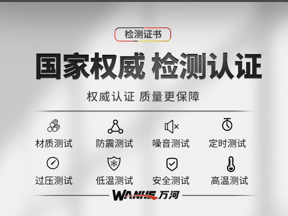 dd79548a2825b6ab.jpg