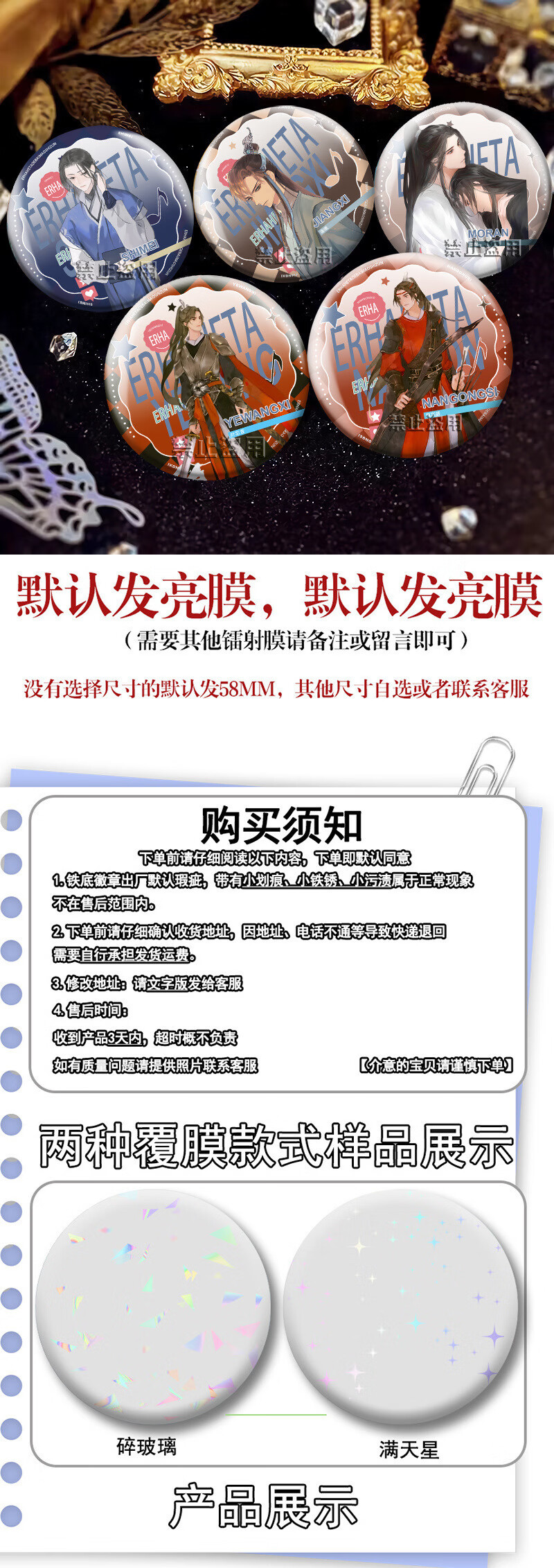 68f42ee02a8fb71f.jpg