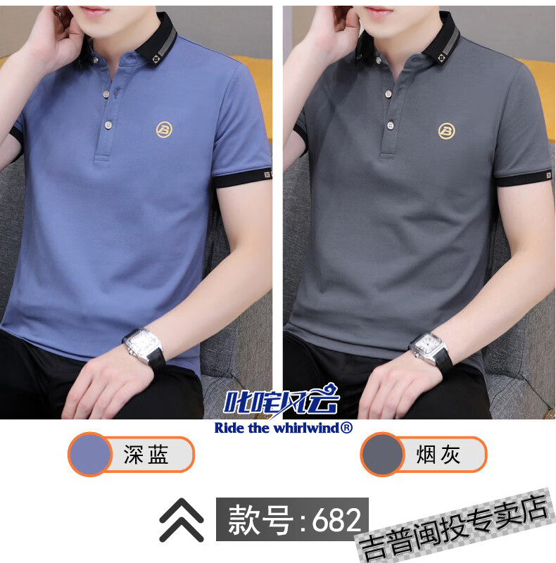 76f599a11aa1643f.jpg