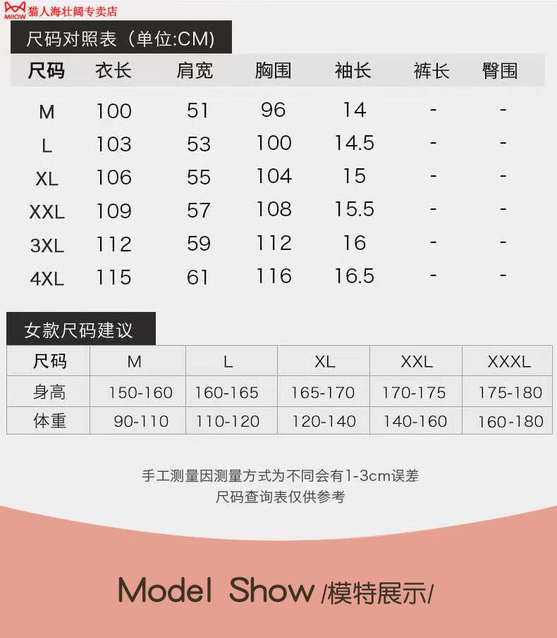 76b370730a8afbbd.jpg
