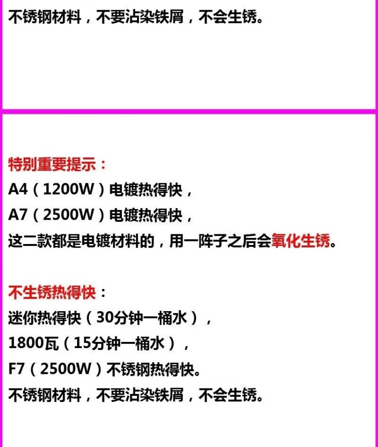 35cdb1f3557fa781.jpg