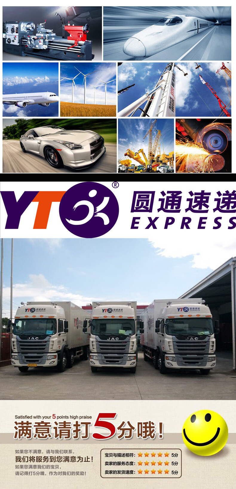 c53abe13ac029cc1.jpg