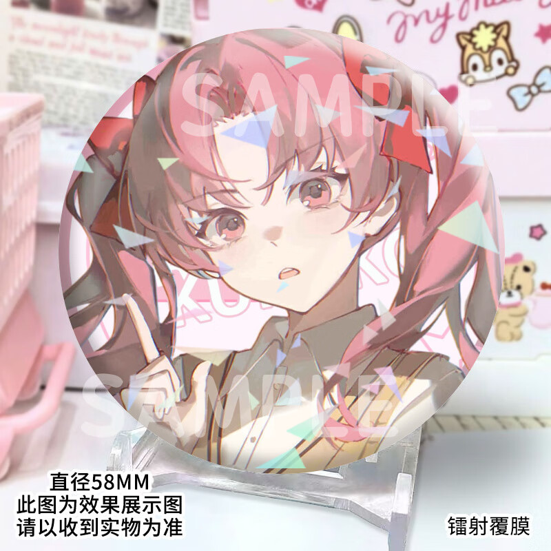 ab68a67151887788.jpg