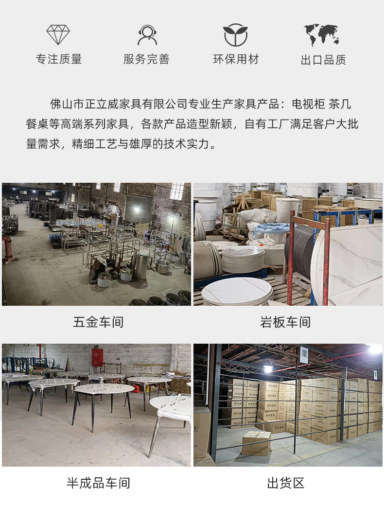 帕芭莎意式潘多拉亮光岩板餐桌家用现代简约小户型北欧轻奢高端饭桌椅组 1.6米潘多拉亮光岩板 留言可换岩颜色