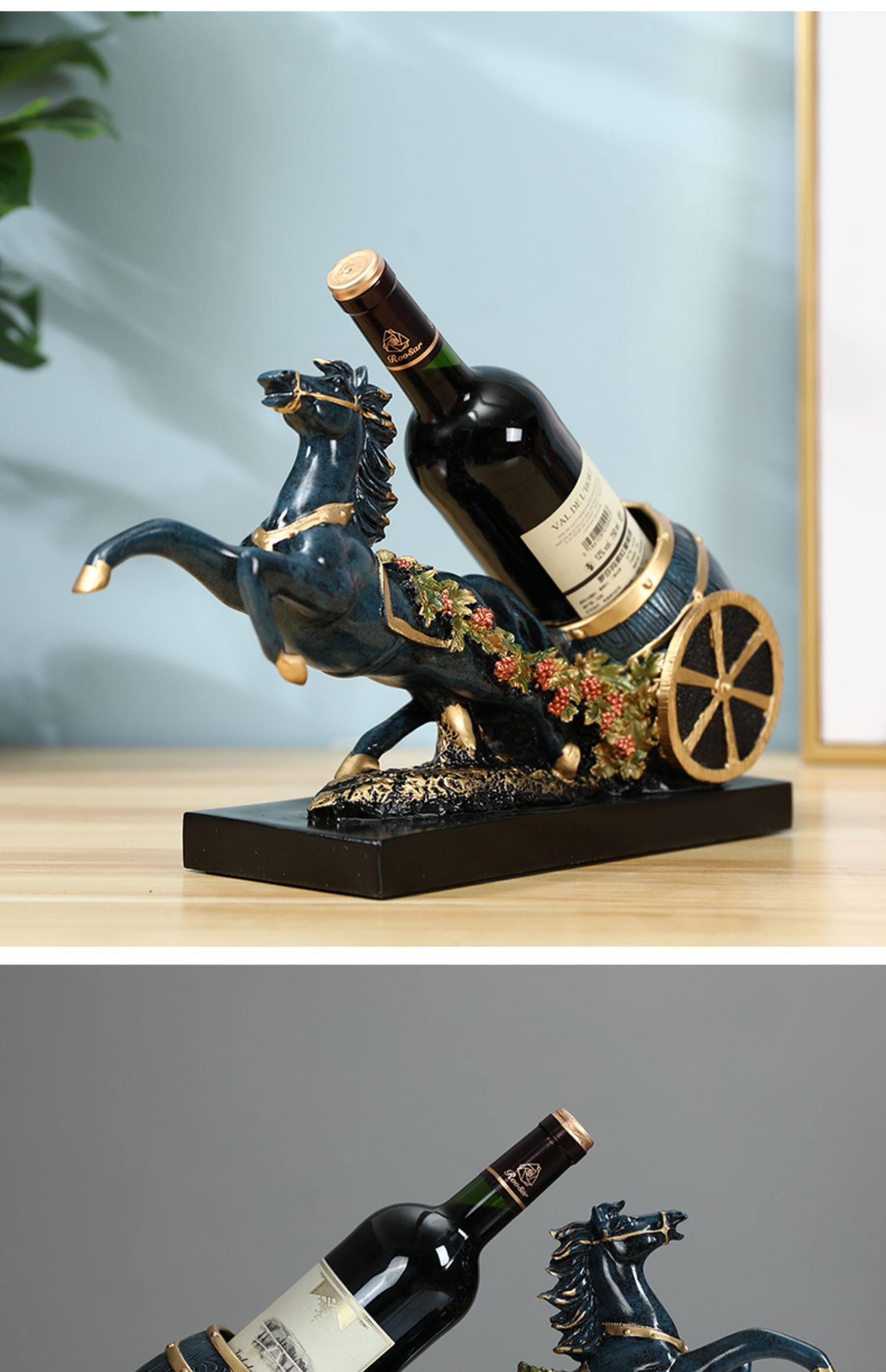 招财马拉车酒架子酒柜装饰品摆件客厅电视柜家居饰品美式工艺品马拉车