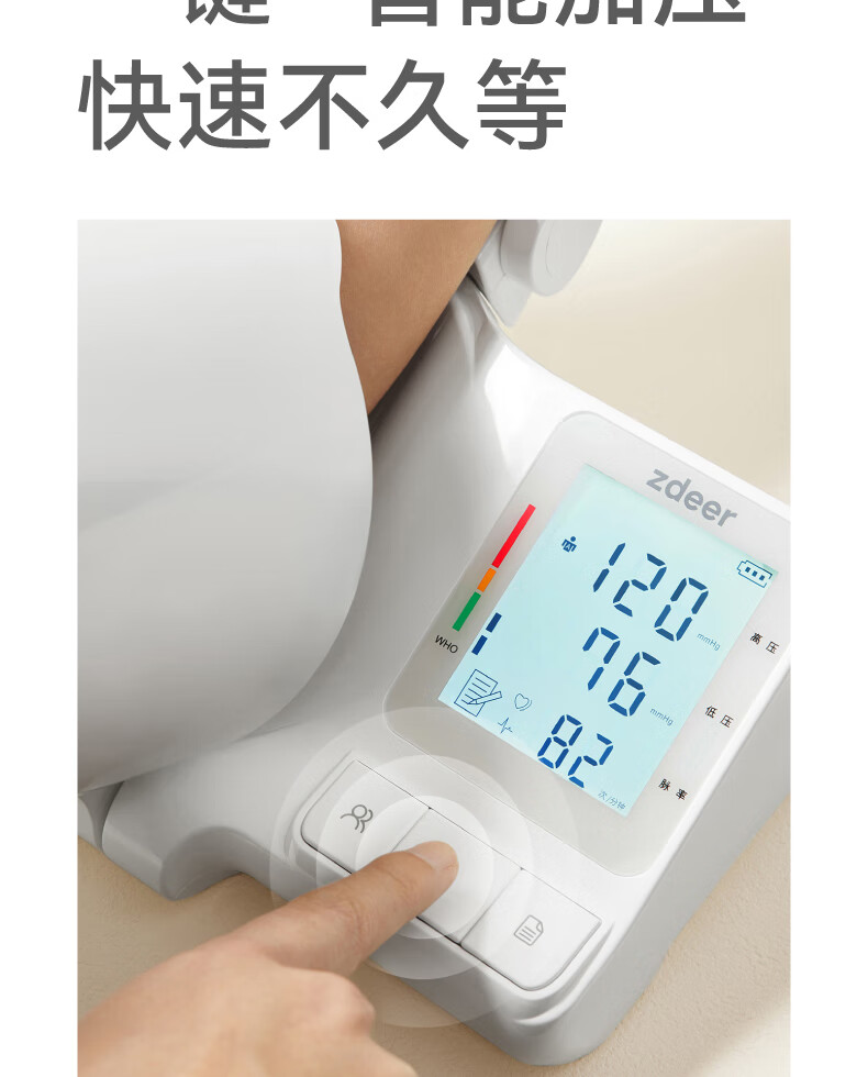 ce7183fde3b385e6.jpg