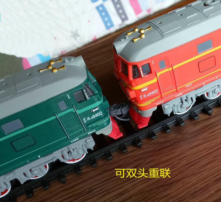 儿童仿真电动轨道火车模型玩具小火车绿皮火车东风4b内燃机火车头绿皮