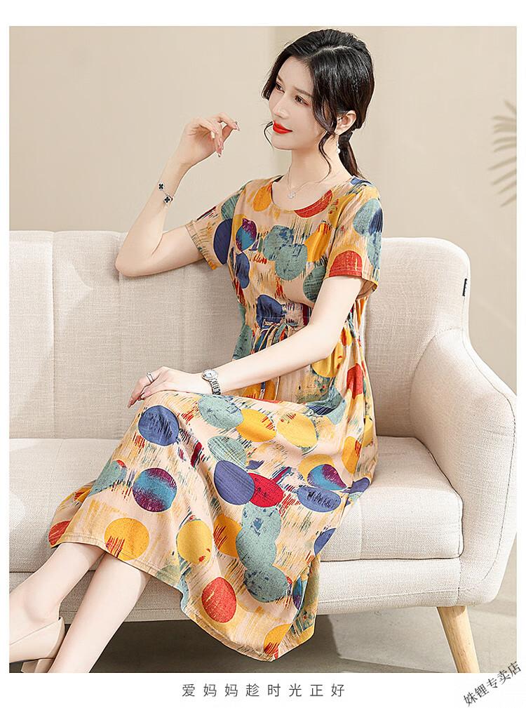 0ddf707927dd8a7e.jpg