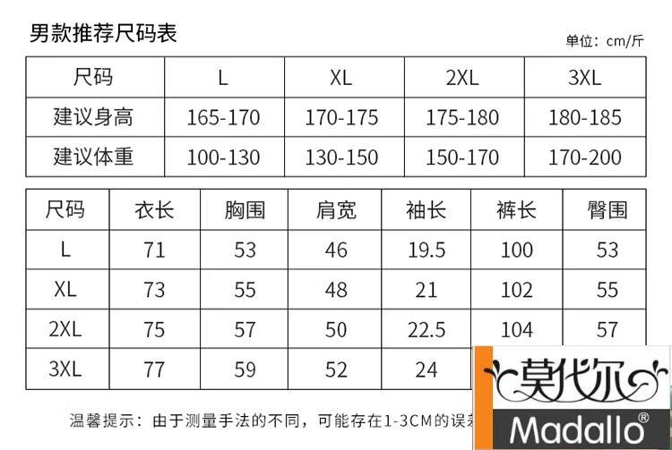 2ffe4cbbb8b82199.jpg