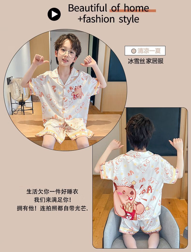 303f94f2eb2a1131.jpg' style=