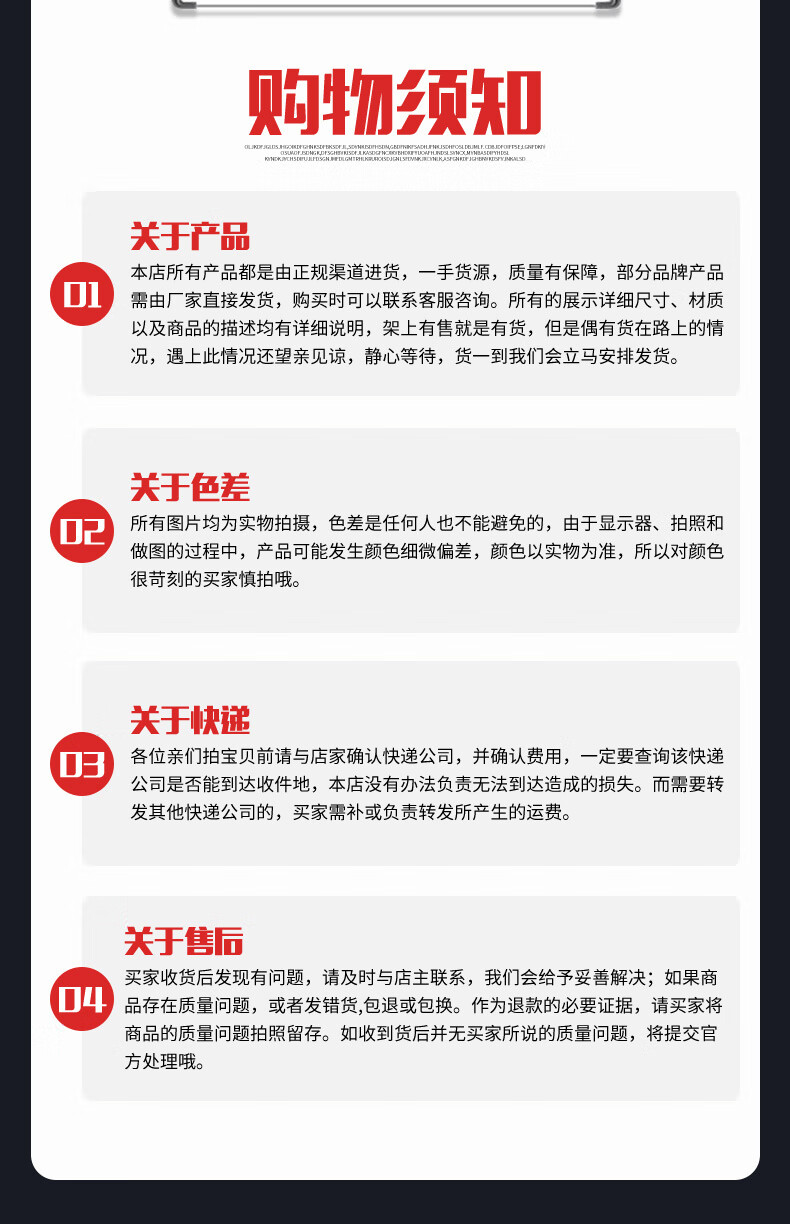 e107e44f04670d0e.jpg