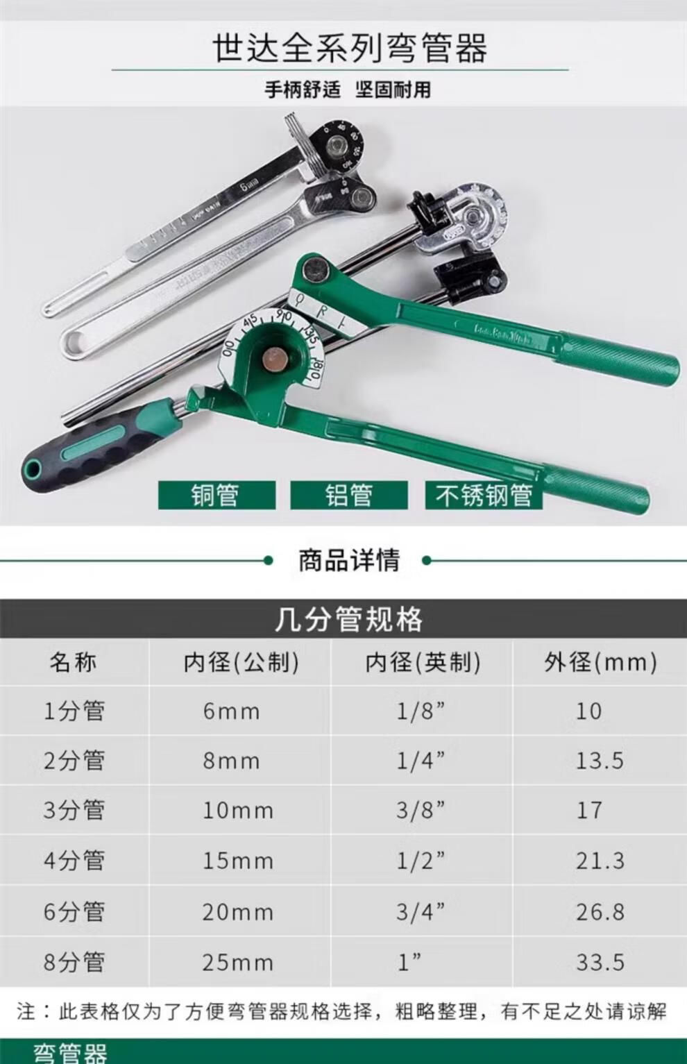 7640cb638337994a.jpg