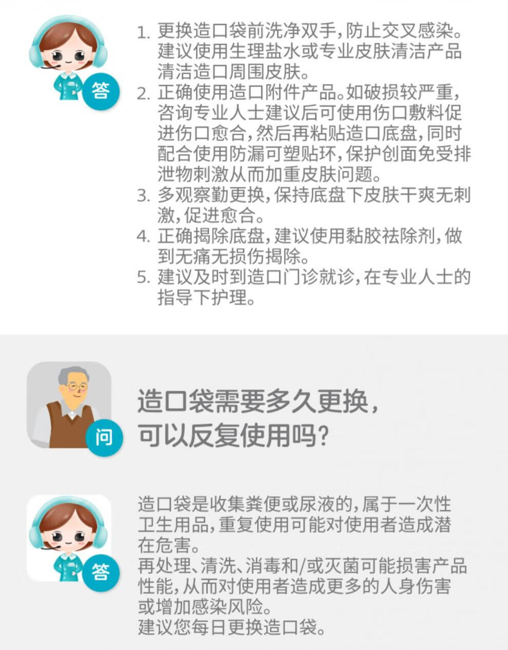 8eaf223e787ce28f.jpg
