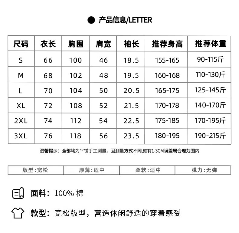 c2b522335835410b.jpg