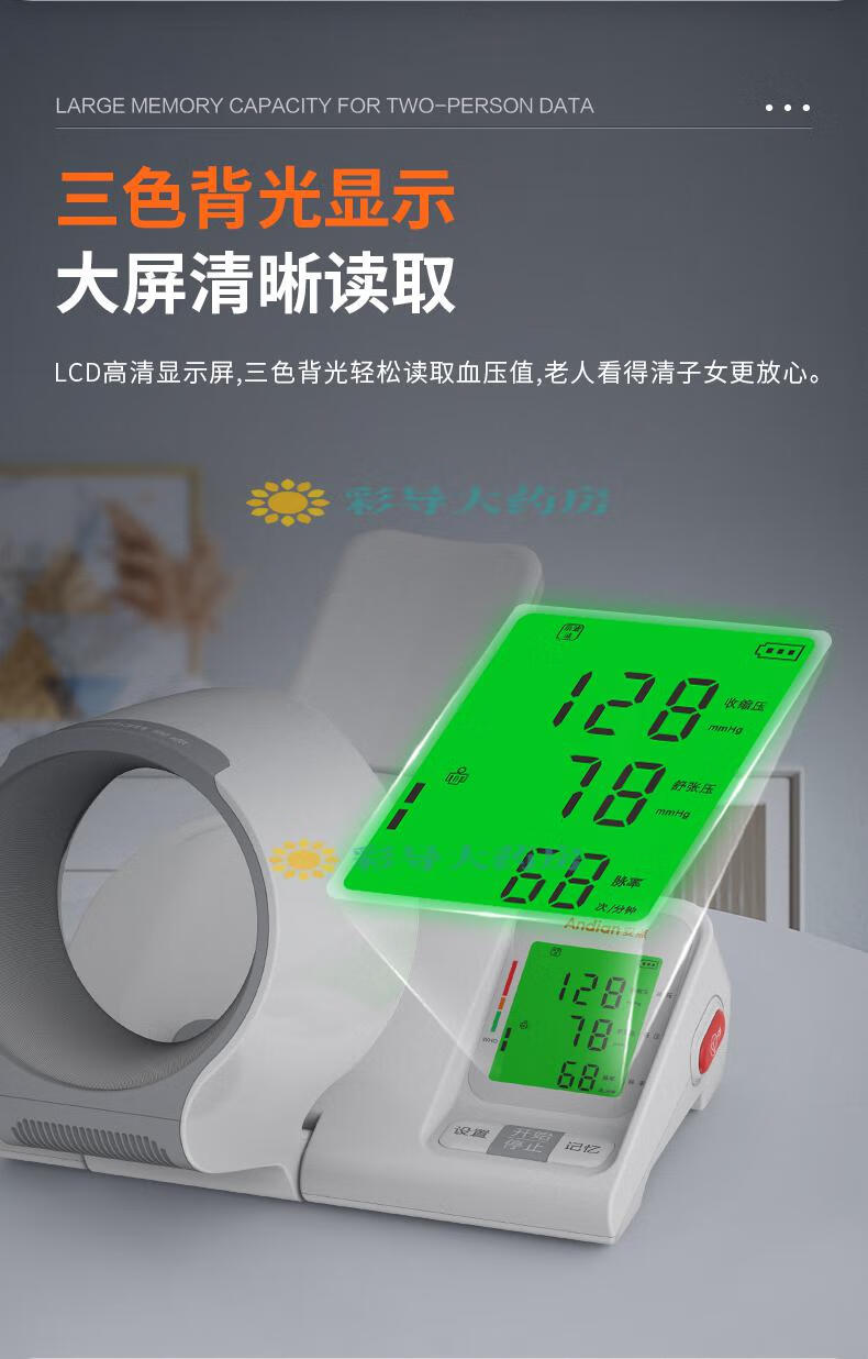 479ac1f09c98291b.jpg