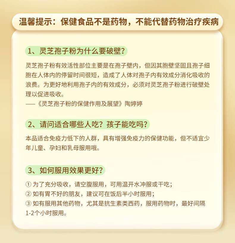 bf01999cc77244fb.jpg