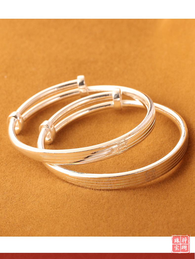 梓珊珠宝银手镯生肖牛宝宝s999手环婴儿童男女百日周岁七彩拉丝银镯子