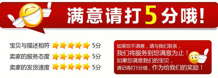 9db7a7e5d95222fe.jpg