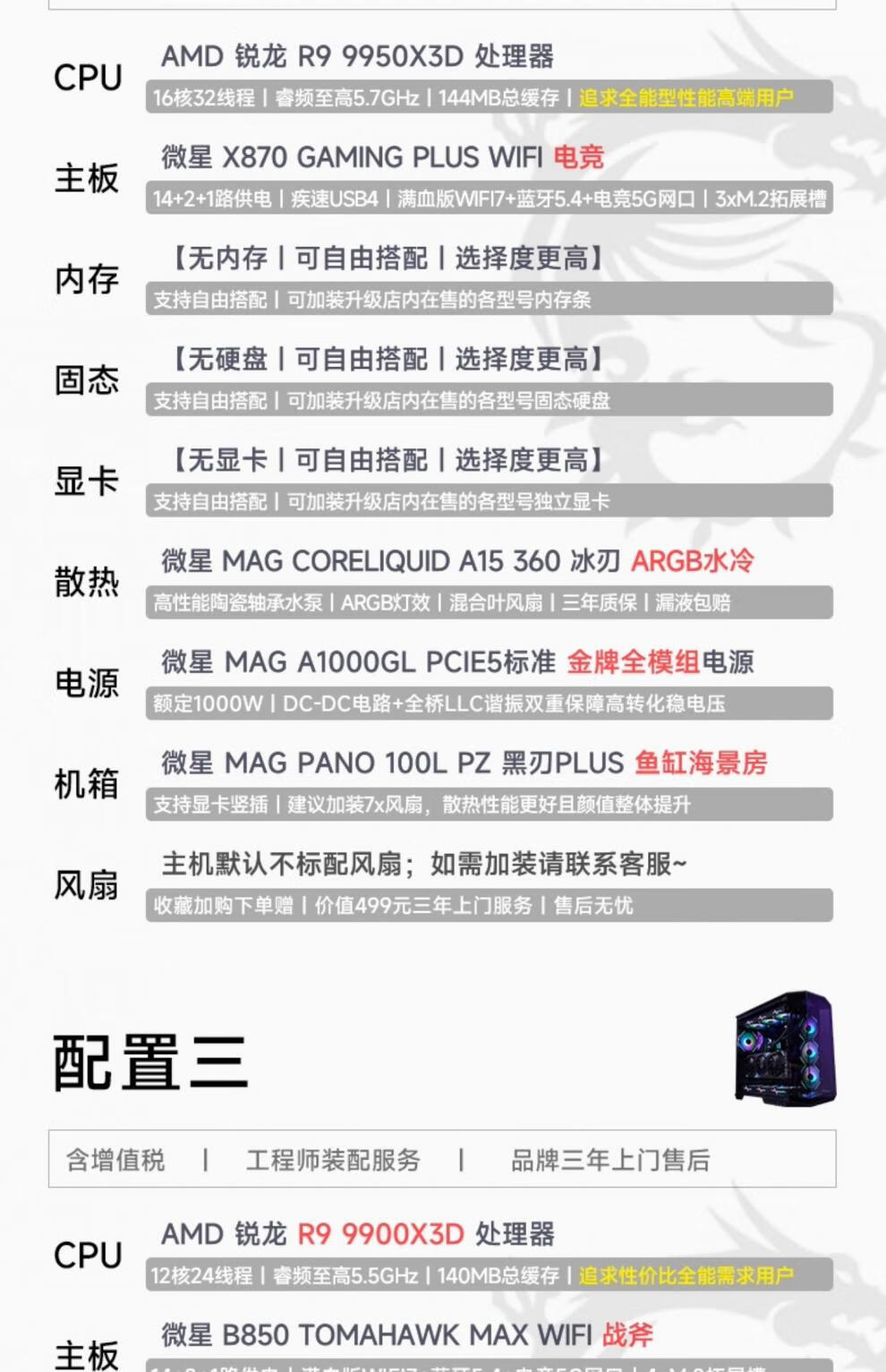 cd2bbb0817f49ee6.jpg