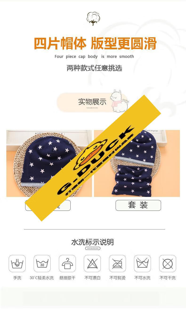 详情图