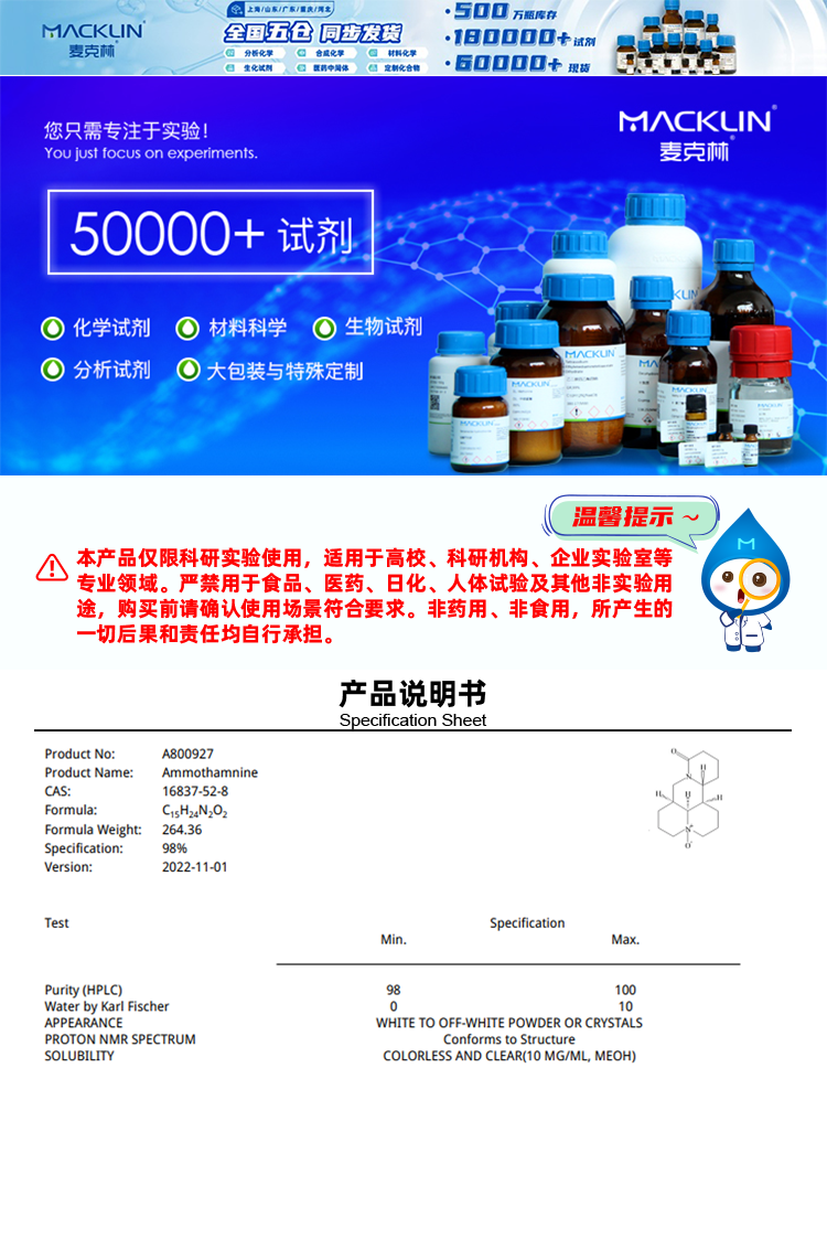 95d09421a9e00037.png