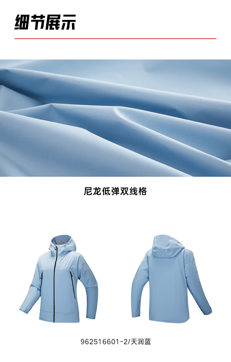 1782b9fe468a8069.jpg
