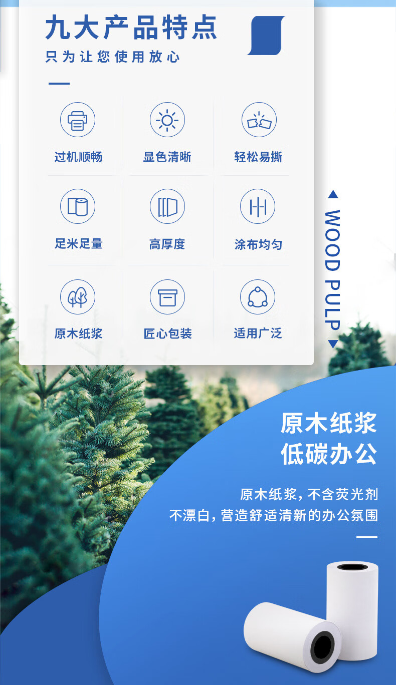 ef7d685d7cbb0d8e.jpg