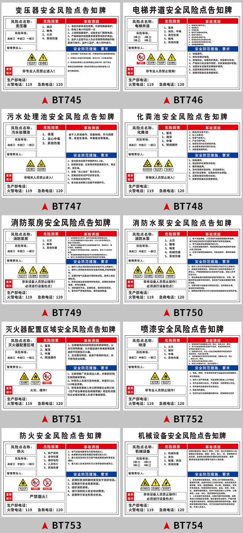 c8136d9a40a449a4.jpg