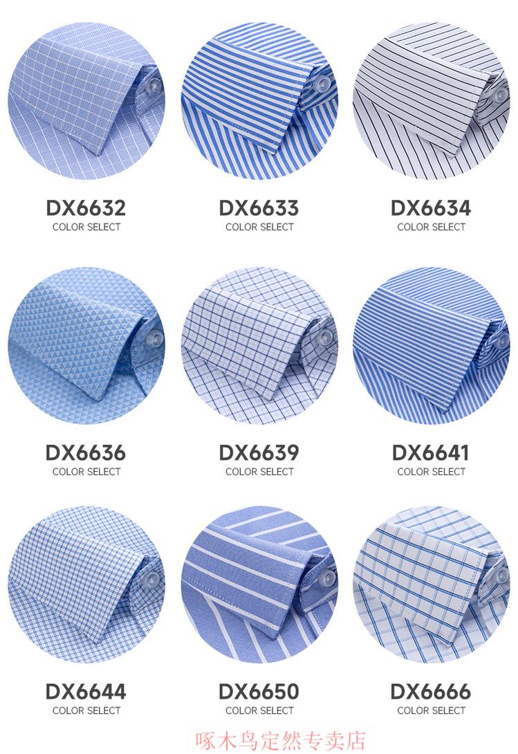 6d29bbdb12ec2411.jpg