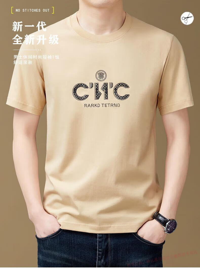 7797bb84a97bdc0d.jpg