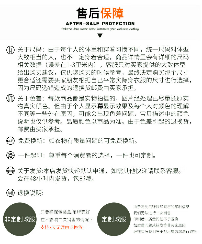 43796c70cf7d3bcc.jpg
