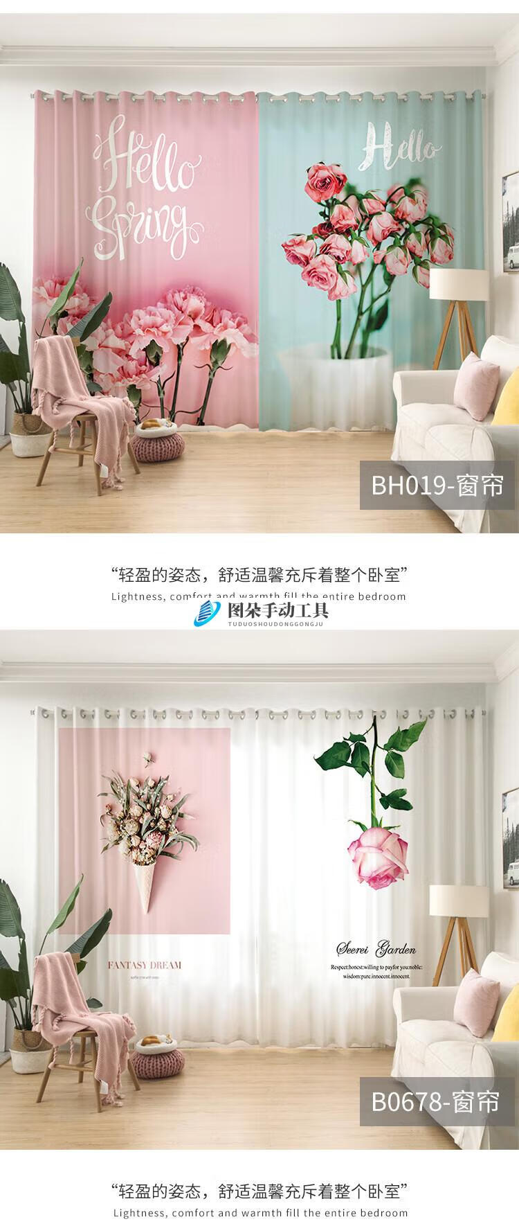 9e8385bd351fe27c.jpg