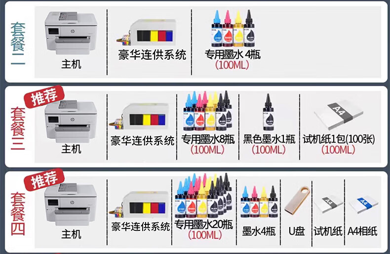 93c797ef7e41470b.jpg