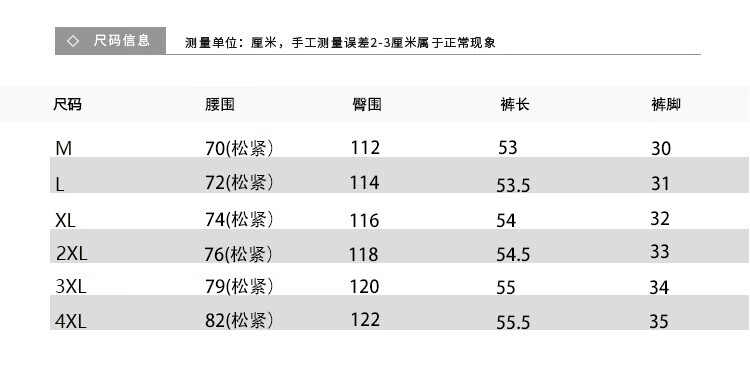 efd4bb5f04622cbb.jpg