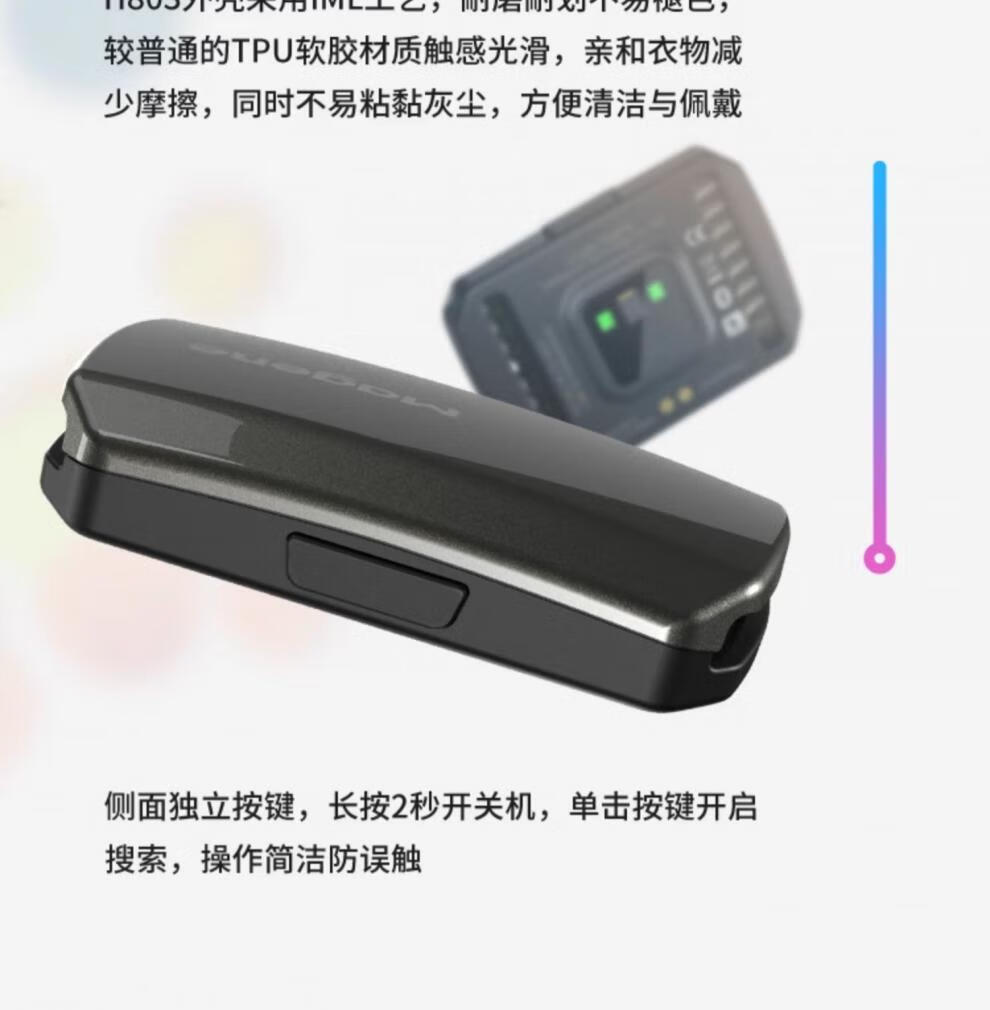 2c6d24936cd044b5.jpg