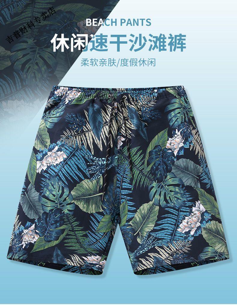 b4d7d9fd8fed980a.jpg' style=