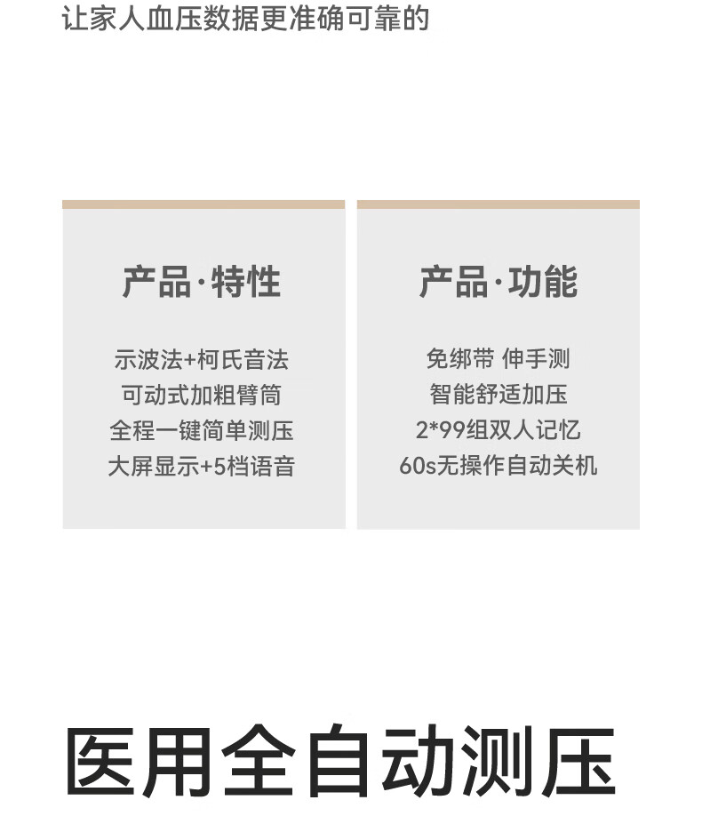 36401de5c79fbcfd.jpg