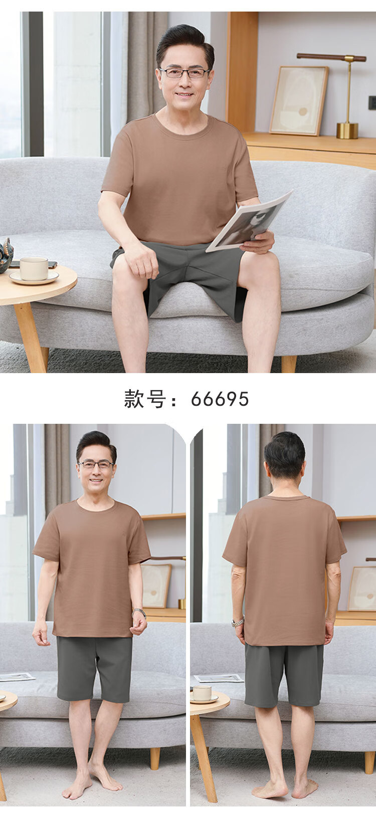 5378d2d58dad3af8.jpg