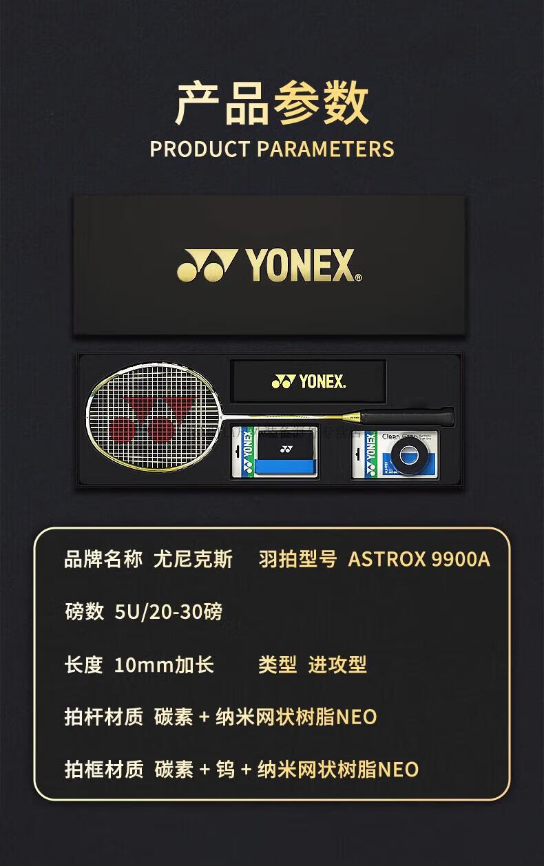 详情页_13.jpg
